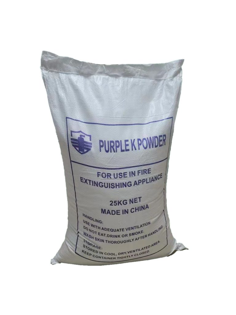 chemical fire suppression agent purple k powder