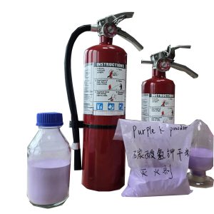 PURPLE K FIRE EXTINGUISHING AGENT